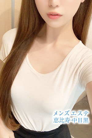 愛咲かれん